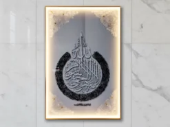 Al Korsi Svartvit 3D