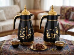 Arom Termoskannor - Svart/Guld (2-pack)