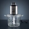 RAF Matberedare (3.0L, 300W) - Image 2