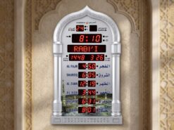 Al-Harameen Azan Världsklocka - Silver finish