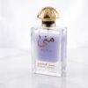 Muna Musk Al-Tahara EdP 50ml (Al Heiba) – Exklusiv Orientalisk Parfym - Bild 2