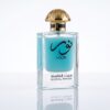 Noor Musk Al-Tahara EdP 50ml – Exklusiv Orientalisk Myskparfym - Bild 2