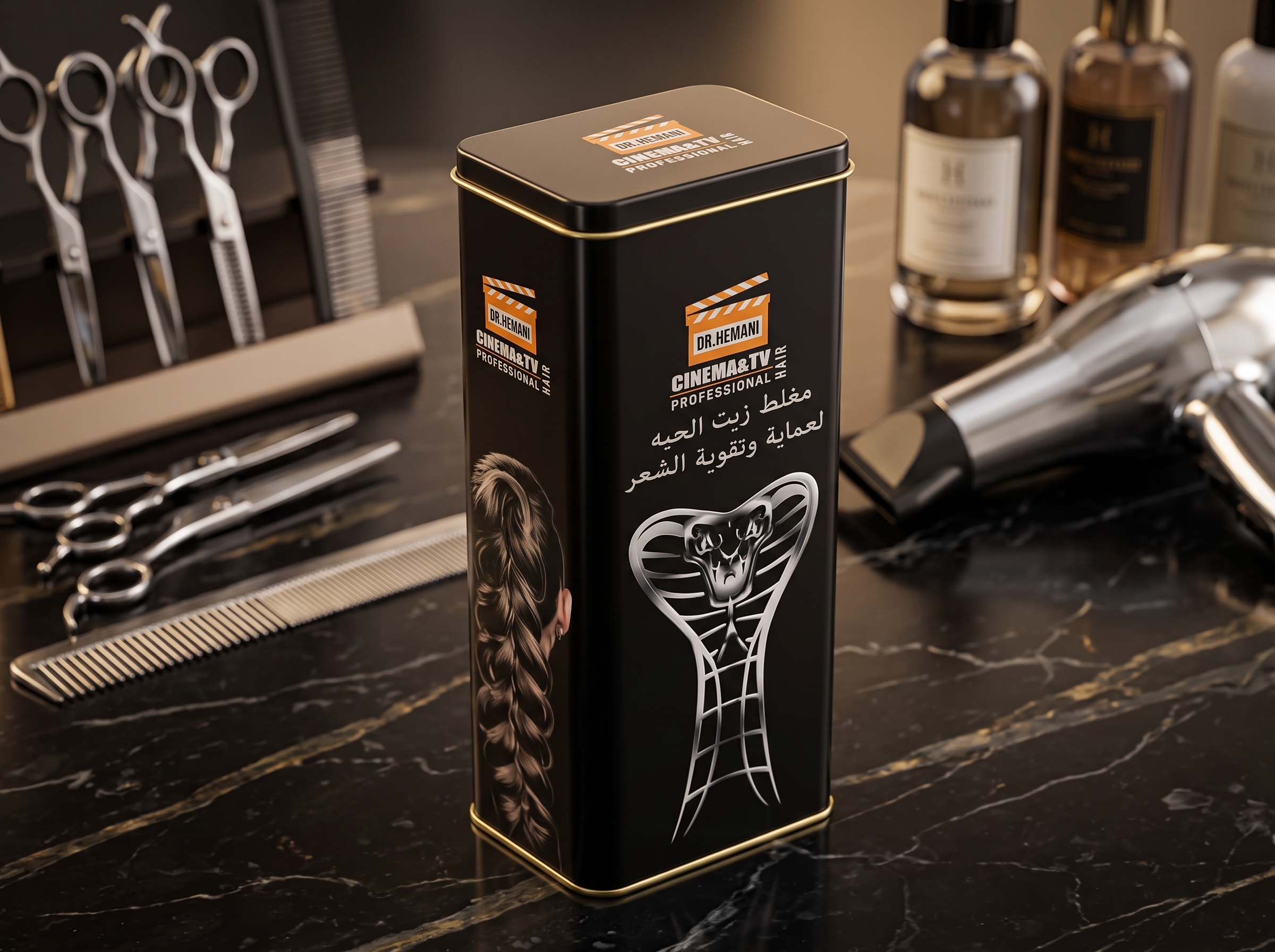 Dr. Hemani Snake Oil (Zait Al Hayee) 250ml – Naturlig Ormolja för Hårväxt och Hårvård