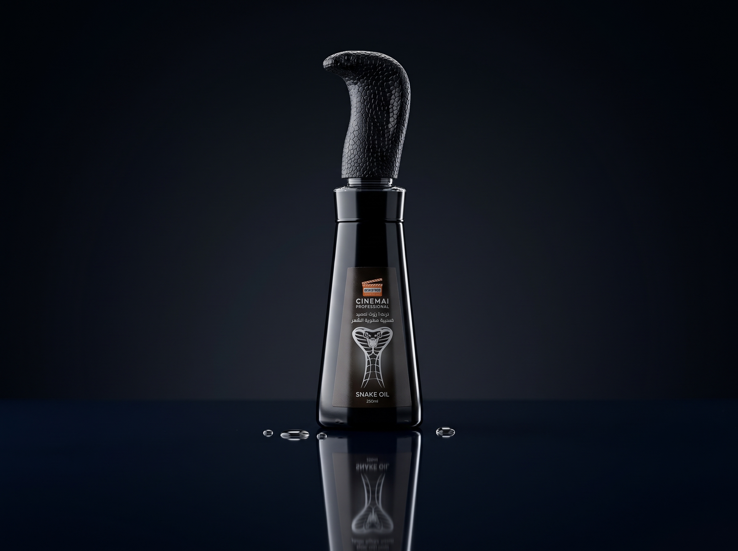 Dr. Hemani Snake Oil (Zait Al Hayee) 250ml – Naturlig Ormolja för Hårväxt och Hårvård - Bild 3