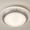 Valdemar LED Taklampa 30W - Silver / Grekisk Bård (26 cm)
