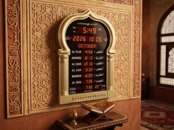 Al-Harameen Digital Azan-Klocka HA-5115 i Guld – Stor Bönklocka för Vägg (48 cm)