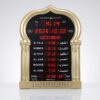 Al-Harameen Digital Azan-Klocka HA-5115 i Guld – Stor Bönklocka för Vägg (48 cm) - Bild 2