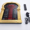 Al-Harameen Digital Azan-Klocka HA-5115 i Guld – Stor Bönklocka för Vägg (48 cm) - Bild 3