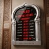 Al-Harameen Digital Azan-Klocka i Silver – Stor Bönklocka för Vägg (48 cm)