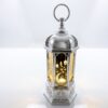 Exklusiv LED-Lykta för Ramadan i Silver med Musik & Gravyr (30 cm) – USB & Batteridriven Bordslykta - Bild 2