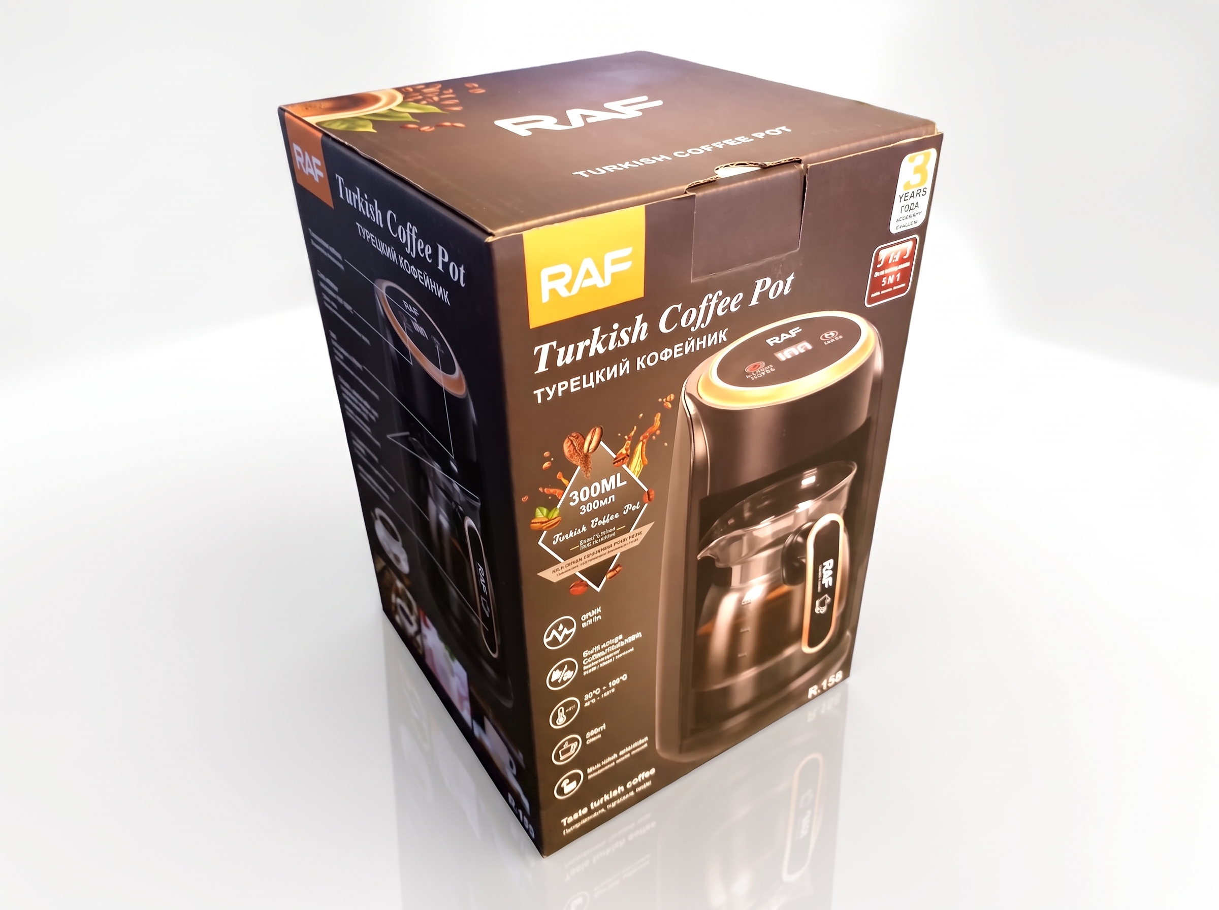 RAF Elektrisk Turkisk Kaffebryggare med Glaskanna (600W) – Multifunktionell Kaffekanna med Digital Display - Bild 5
