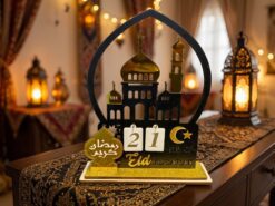 Ramadan & Eid Nedräkningskalender i Trä & Spegelguld – Bordskalender i Svart & Guld