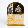Ramadan Nedräkningskalender i Trä & Spegelguld (21 x 27 cm) – Bordskalender i Spegelguld med Lykta - Bild 2