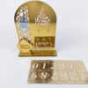 Ramadan Nedräkningskalender i Trä & Spegelguld (21 x 27 cm) – Bordskalender i Spegelguld med Lykta - Bild 4