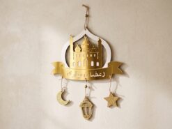 Ramadan Mubarak Hängande Väggdekoration i Trä & Spegelguld med Moské (26 x 31 cm)