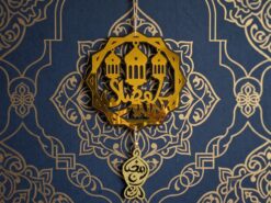 Ramadan Kareem Hängande Väggdekoration i Trä & Spegelguld (23 x 23 cm) – Kalligrafi