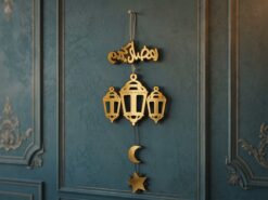 Ramadan Kareem Hängande Väggdekoration i Trä & Spegelguld (22 x 50 cm) – Lyktor, Halvmåne & Stjärna