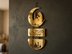 Ramadan Vägghängd 3-delad Dekoration i Trä & Spegelguld (22 x 48 cm) – Halvmåne, Kalligrafi & Moské