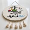 Ramadan Kareem Rund Väggtavla i Tyg med Tofsar (40 cm) – Handarbetad Vägghängd Ramadan-dekoration - Bild 2